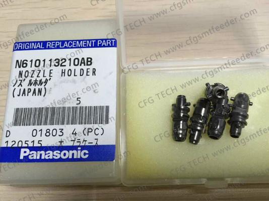 Panasonic N610113210AB Nozzle holder (no filter) for CM602