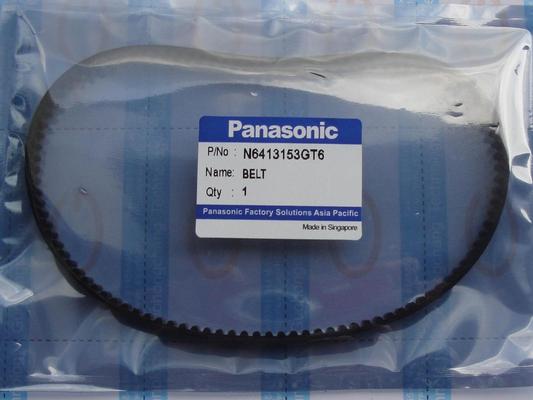 Panasonic N6413153GT6 Panasonic accessories