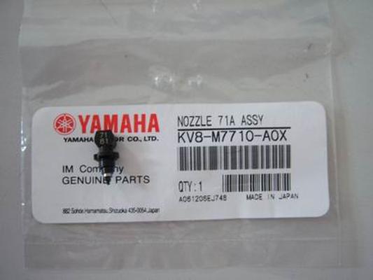 Yamaha All Parts