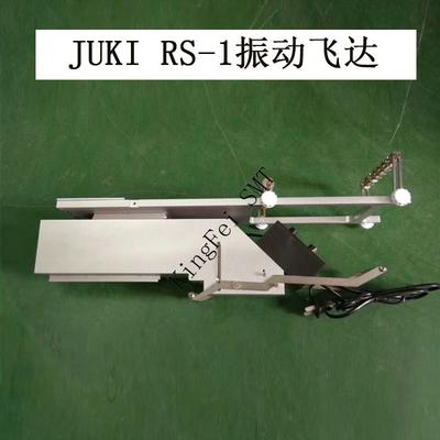 Juki JUKI RS-1 vibration Feeder Vibration Feeder Accessories