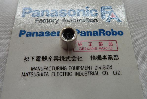 Panasonic Panasonic SMT Spare Parts - Bushing