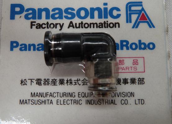 Panasonic Panasonic SMT Spare Parts - Elbow Mini