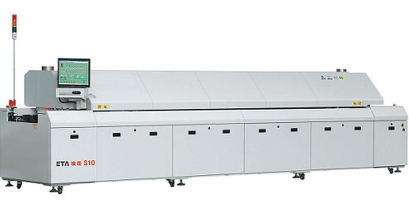 ETA Hot Air SMT Reflow Oven Manufacturer in China (S10)