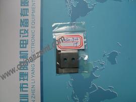 Panasonic tape cutter X050-926