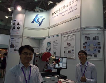 XYZTEC distributor Kingyoup at TWTC Nangang Hall (4F) booth 852