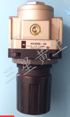 Samsung TAR4000-04 regulating valve