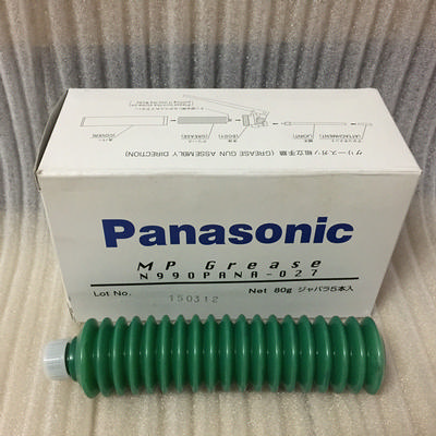 Panasonic CNSMT Panasonic SMT feeder parts BM 12MM stator spacer 108960008304 1089601092