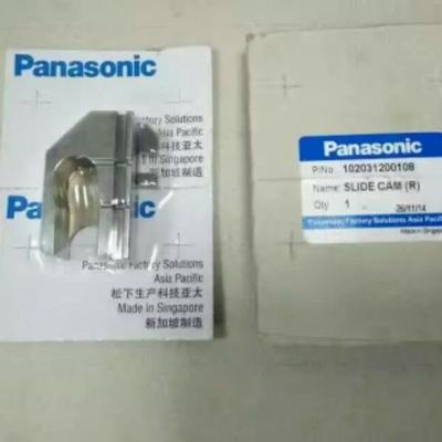 Panasonic CNSMT 102031200108 Panasonic plug-in machine AV series upper head accessories