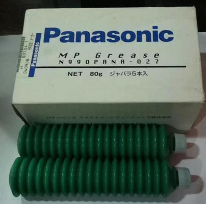 Panasonic CNSMT N990PANA-028 Genuine Panasonic Oil Products Maintenance Oil Products Panasonic Grease