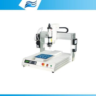 Tianhao Gasket silicone sealing equipment TH-2004D-300KG