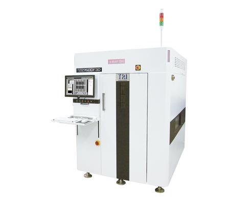 TR7600F3D - 3D CT X-ray Inspection