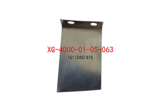 Panasonic XG-4000-01-05-063 material top piece Xinze Valley 4000 machine parts