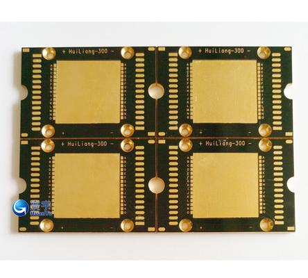 Copper Core Single-Sided  Prototype PCB huanyupcb.com