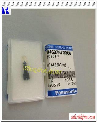 Panasonic 104687870006 Nozzle MSR 0603