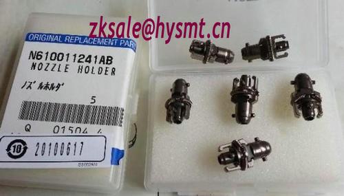  CM602 nozzle holder N610011241AB