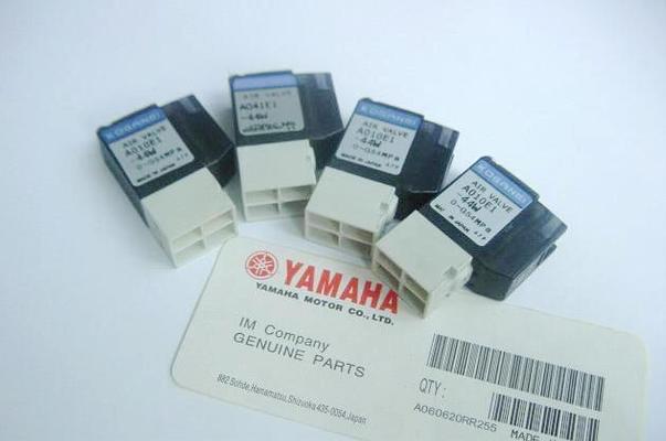 Yamaha  44w Ejector