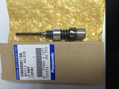 Panasonic HDF nozzle holder 10483S0011AA