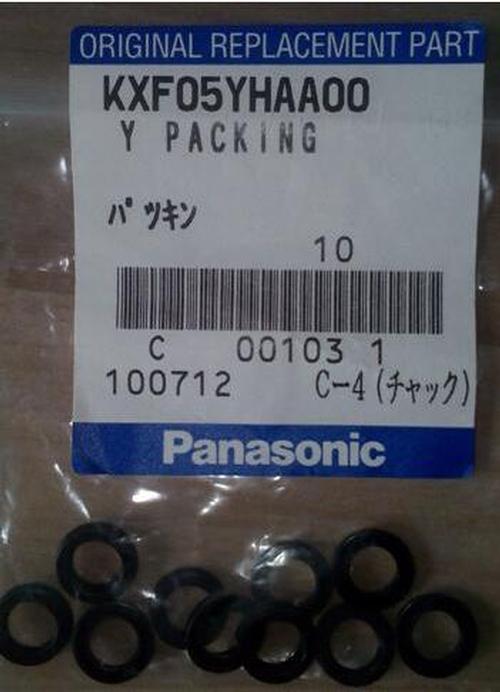 Panasonic Y Packing KXF05YHAA00
