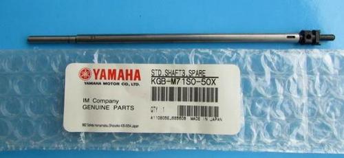  Yamaha SHAFT 3 KGB-M71S0-50X