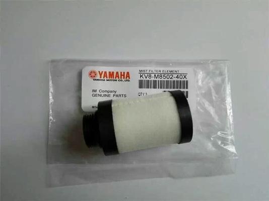Yamaha KV8-M8502-40X Mist Filter Element For Yamaha YG12 YS12 SMT Machine Inter Filter