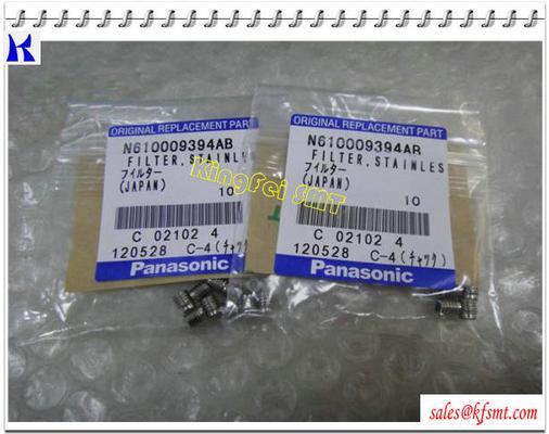 Panasonic SMT Machine Panasonic Spare Parts CM402 CM602 Stainles Filter N610009394AB