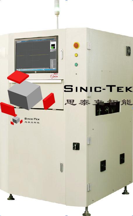 Sinic-Tek  High-Speed Inline AOI S520