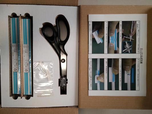 Panasonic N0290031/ X00R50570/X02A75120 & 1089696451 tape splicing tool