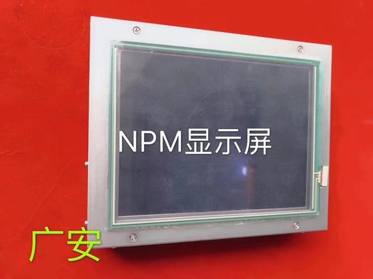 Panasonic NPM screen