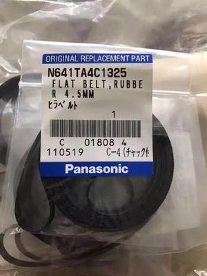 Panasonic N641TA4C1325 Flat Belt 