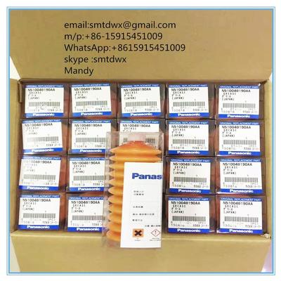 Panasonic original new N510048190AA Grease special butter for the Panasonic patch machine 