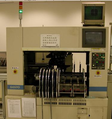 Sanyo TIM-1100