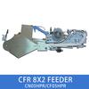 Juki CF05HPR feeder CTFR feeder