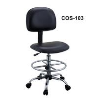 esd antistatic office / workshop chair