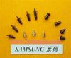 Samsung nozzle