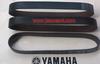 Yamaha BELT R MOTOR FOR YV100X KSUN