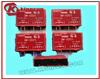 MPM IO output Red relay(P1284) use