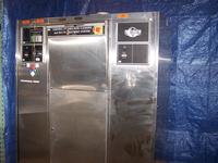 AUSTIN AMERICAN TECH 9700- CONTROLLED EMULSION CLEANING AND WASTE-TREATMENT SYSTEM 