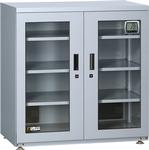Dry Cabinet Eureka TD-501 Fast Super Dryer