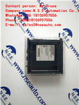 Juki 750(760) ARCNET PCB A ASM E8651715AA0