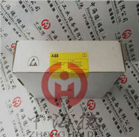 Juki Tape Holder 84N (KE750) copy n