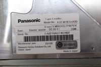 New Panasonic Feeders - KXFW1KS5A00