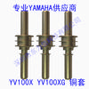 Yamaha Yamaha YV100X head piston copp