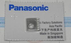 Panasonic N210124717AA Guide clip LEAD G
