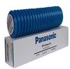 Panasonic Panasonic MP GREASE 2S N510006