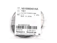 N510060401AA Panasonic SMT Chip Mounter Npm Belt