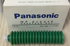 Panasonic N990PANA-027 MP GREASE 80G Lub