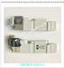 Samsung  mount machine accessories lif