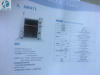 Samsung hanwha SM471 machine