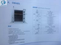 Samsung hanwha SM481 machine