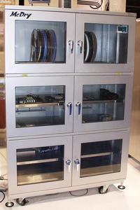 McDry™ MB-1001 Low Temp Baking Cabinet.